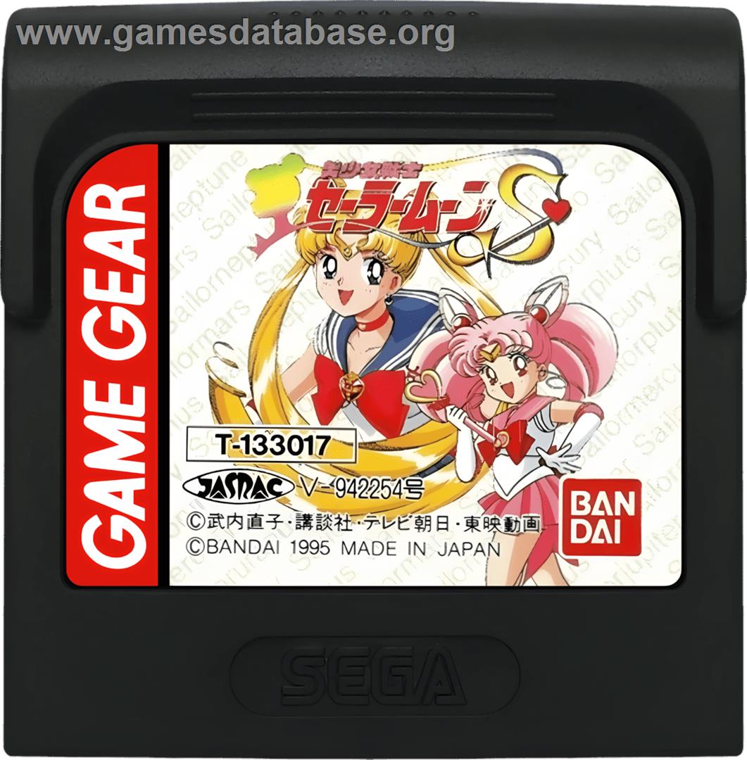 Bishoujo Senshi Sailor Moon S - Sega Game Gear - Artwork - Cartridge