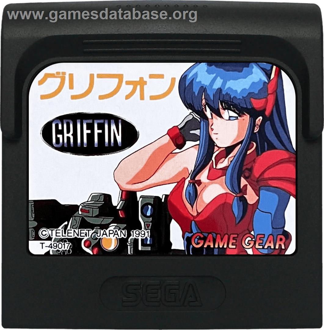 Griffin - Sega Game Gear - Artwork - Cartridge