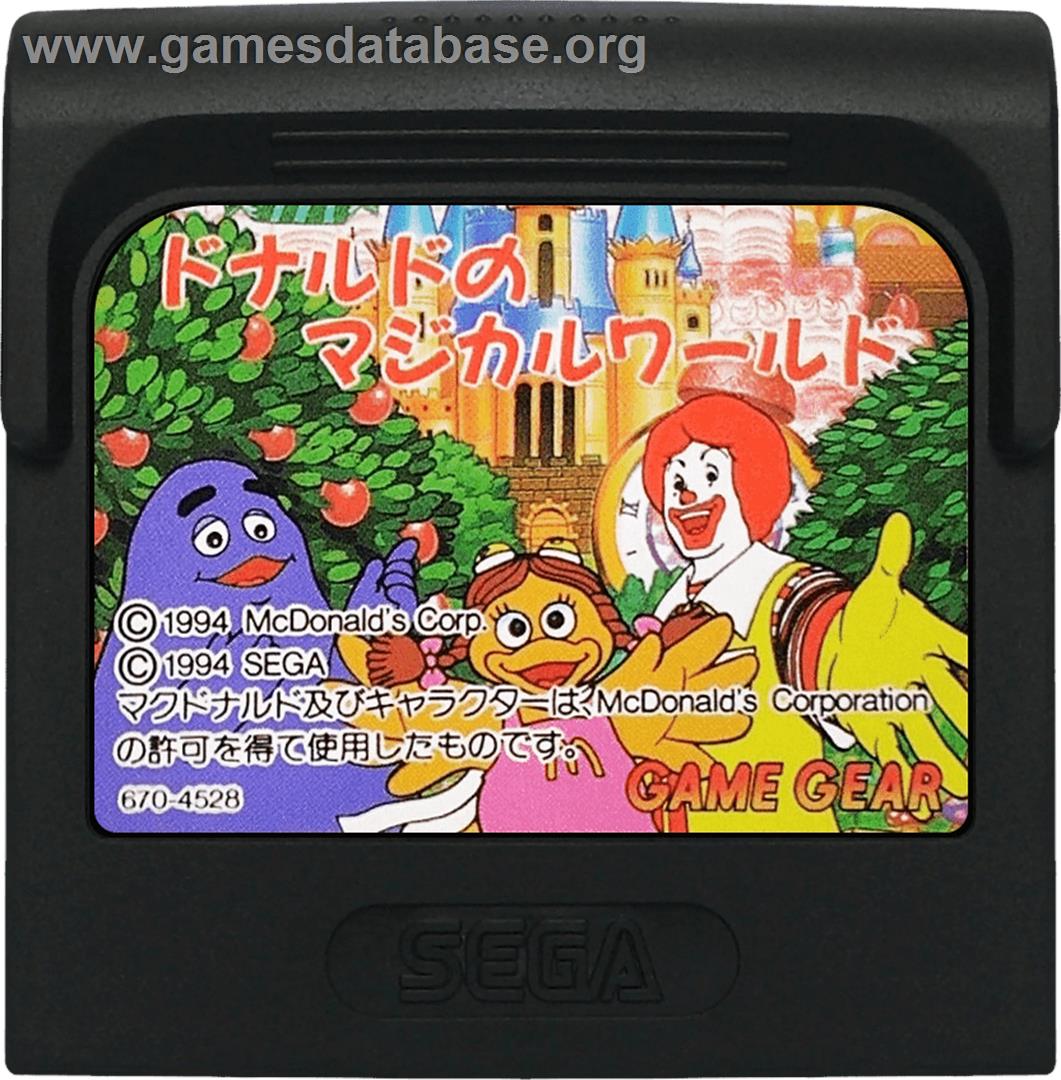 McDonald's: Ronald in the Magical World - Sega Game Gear - Artwork - Cartridge