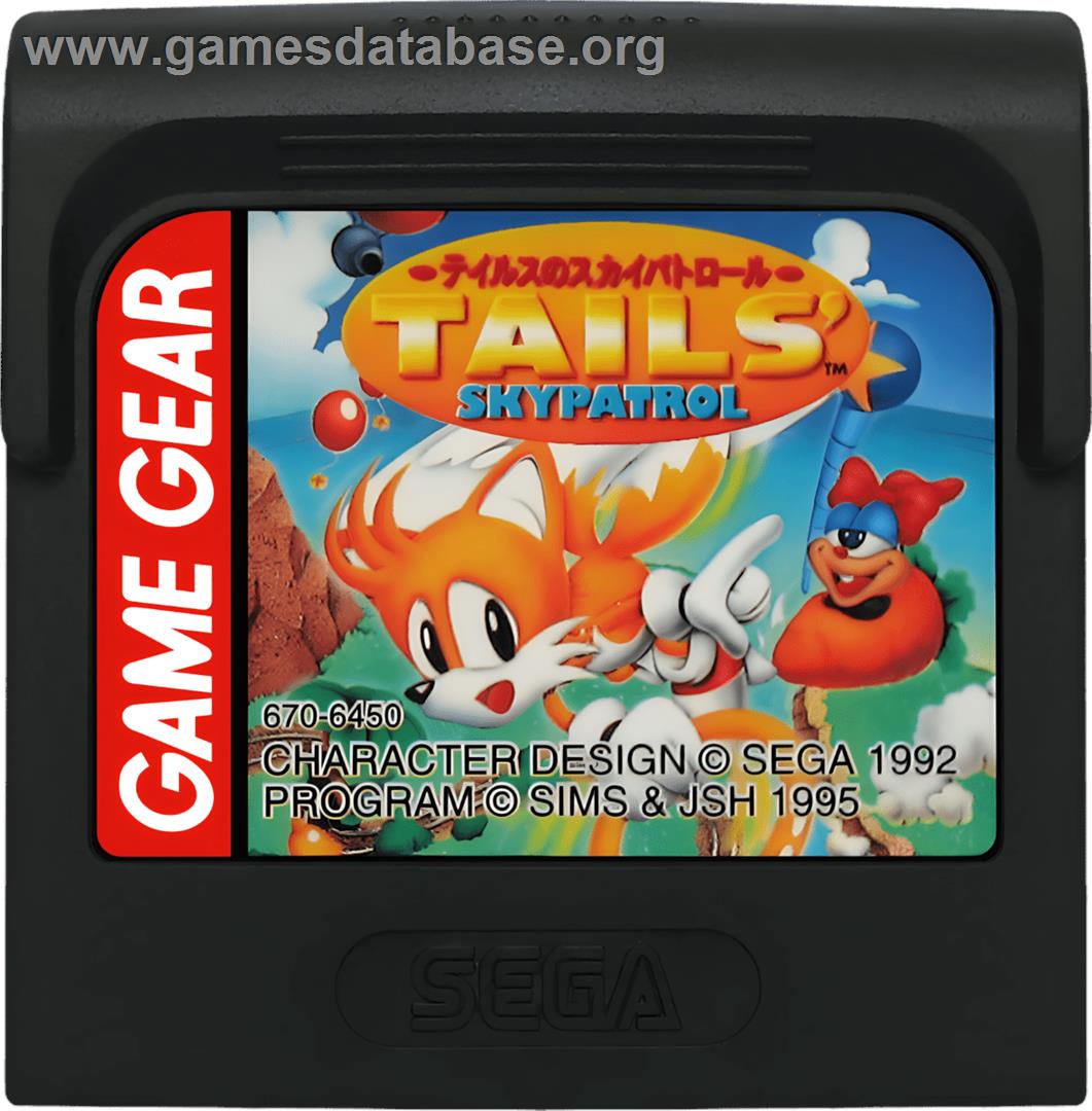 Tails' Skypatrol - Sega Game Gear - Artwork - Cartridge
