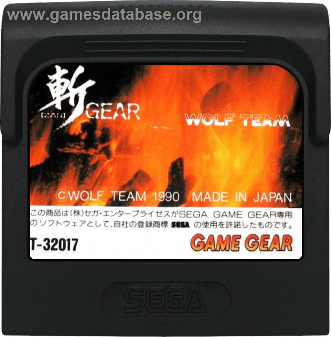 Zan Gear - Sega Game Gear - Artwork - Cartridge