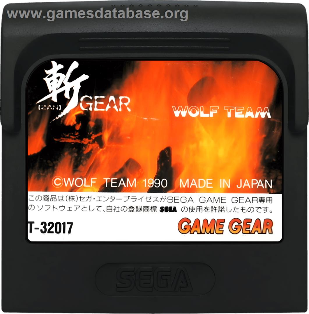 Zan Gear - Sega Game Gear - Artwork - Cartridge