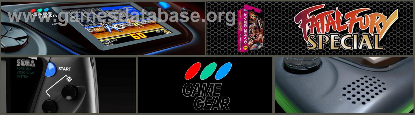 Fatal Fury Special / Garou Densetsu Special - Sega Game Gear - Artwork - Marquee