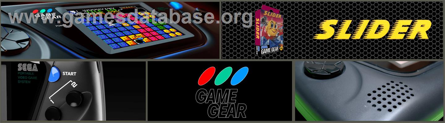 Skweek - Sega Game Gear - Artwork - Marquee