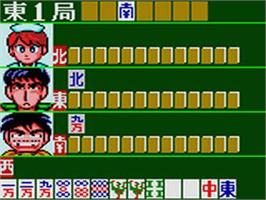 In game image of Gambler Jiko Chuushinha on the Sega Game Gear.