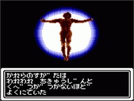 In game image of Megami Tensei Gaiden: Last Bible Special on the Sega Game Gear.