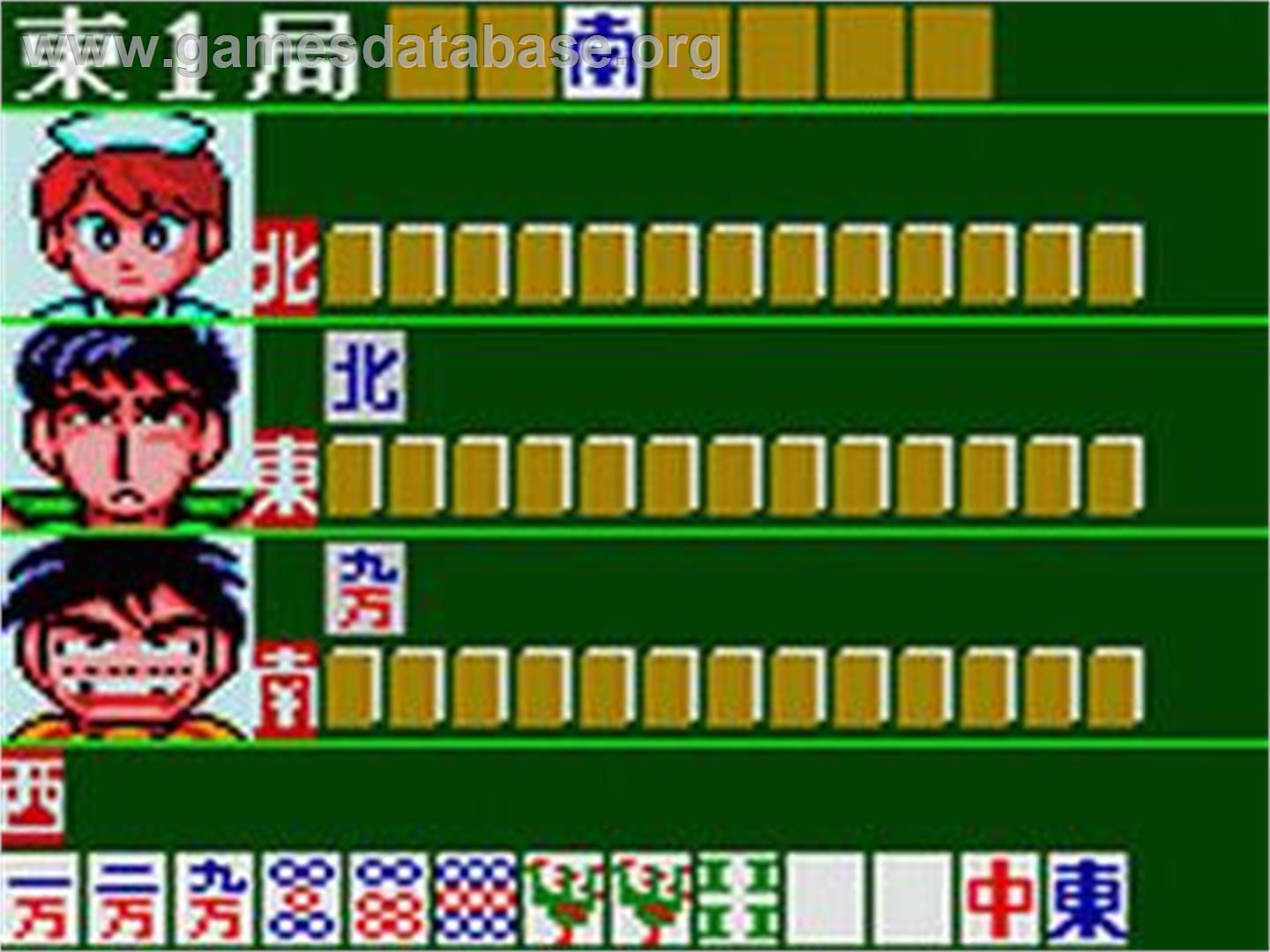 Gambler Jiko Chuushinha - Sega Game Gear - Artwork - In Game