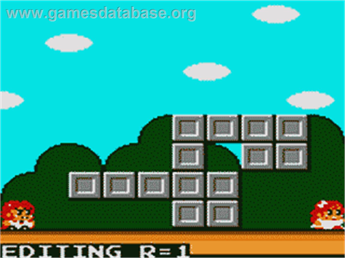 Magical Puzzle Popils - Sega Game Gear - Artwork - In Game