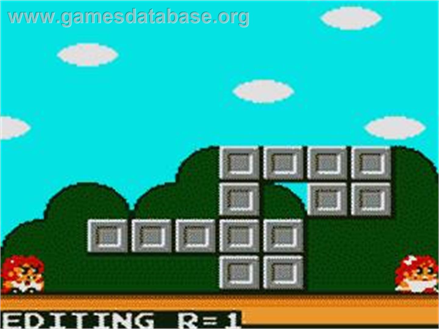 Popils - The Blockbusting Challenge - Sega Game Gear - Artwork - In Game