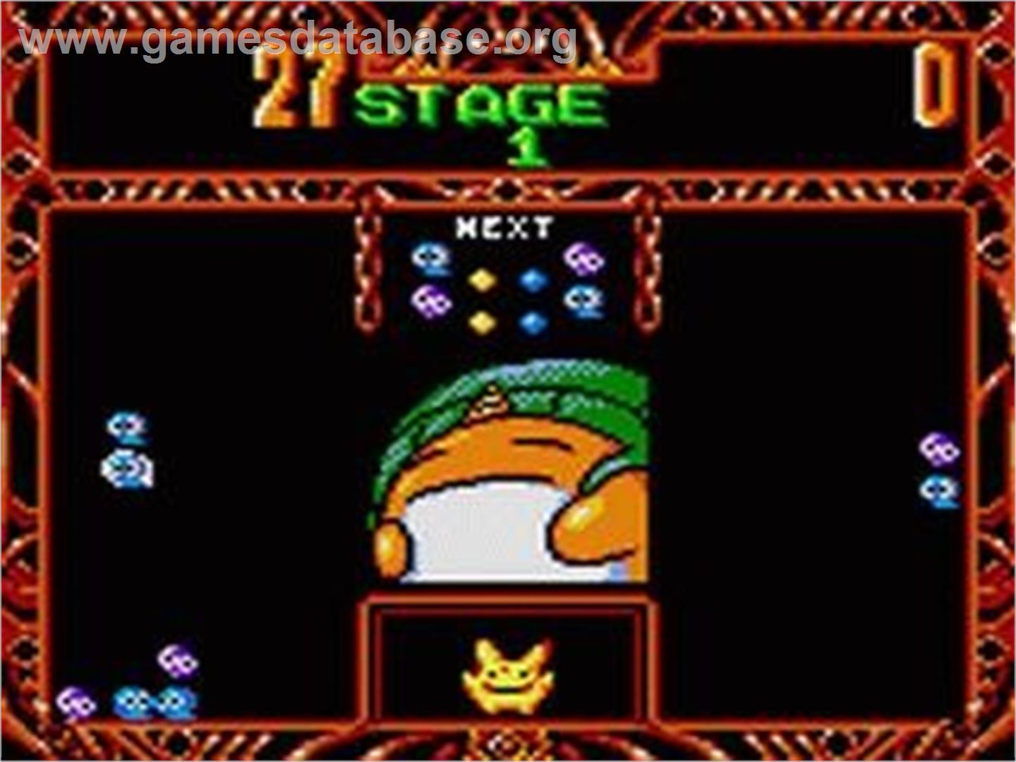Puyo Puyo Tsuu - Sega Game Gear - Artwork - In Game
