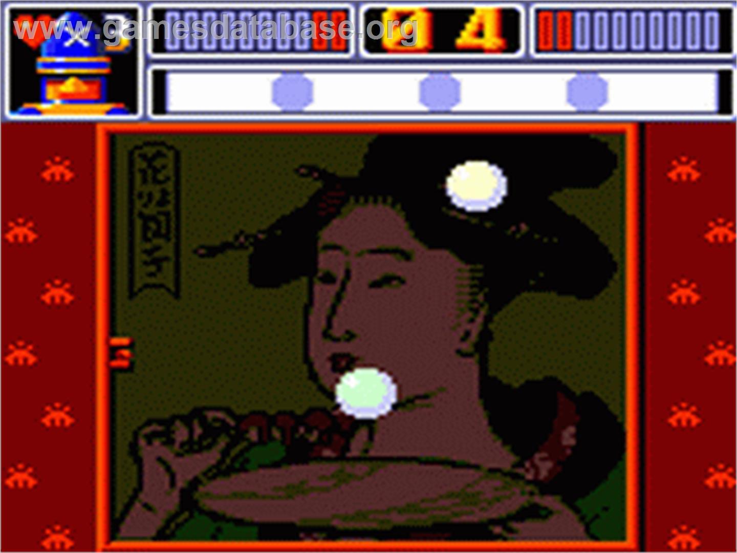 Puzzle & Action: Ichidant-R - Sega Game Gear - Artwork - In Game