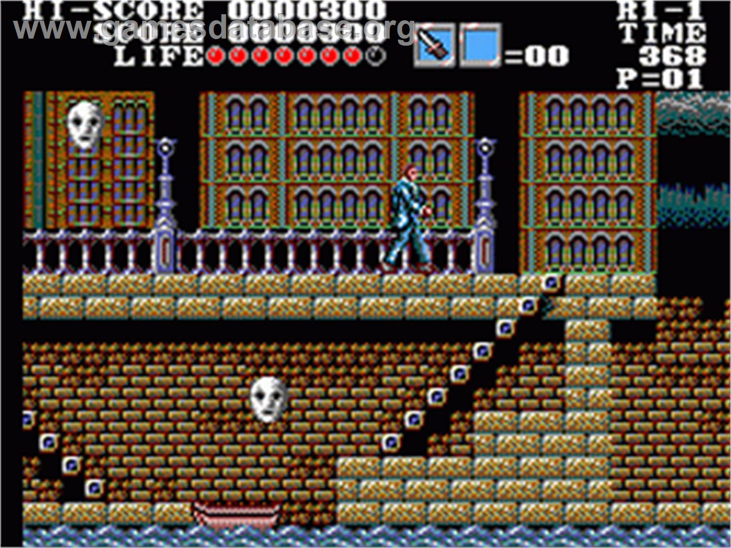 Vampire: Master of Darkness - Sega Game Gear - Artwork - In Game