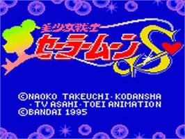 Title screen of Bishoujo Senshi Sailor Moon S on the Sega Game Gear.