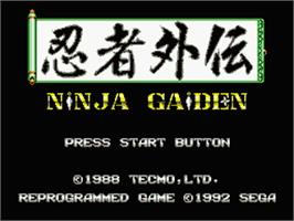 Title screen of Ninja Gaiden on the Sega Game Gear.