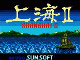 Title screen of Shanghai II on the Sega Game Gear.