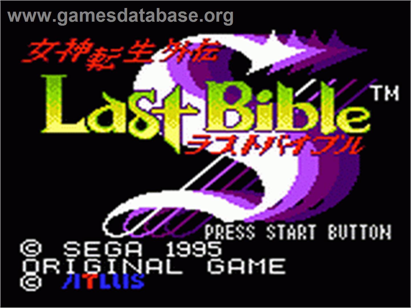 Revelations: The Demon Slayer - Sega Game Gear - Artwork - Title Screen