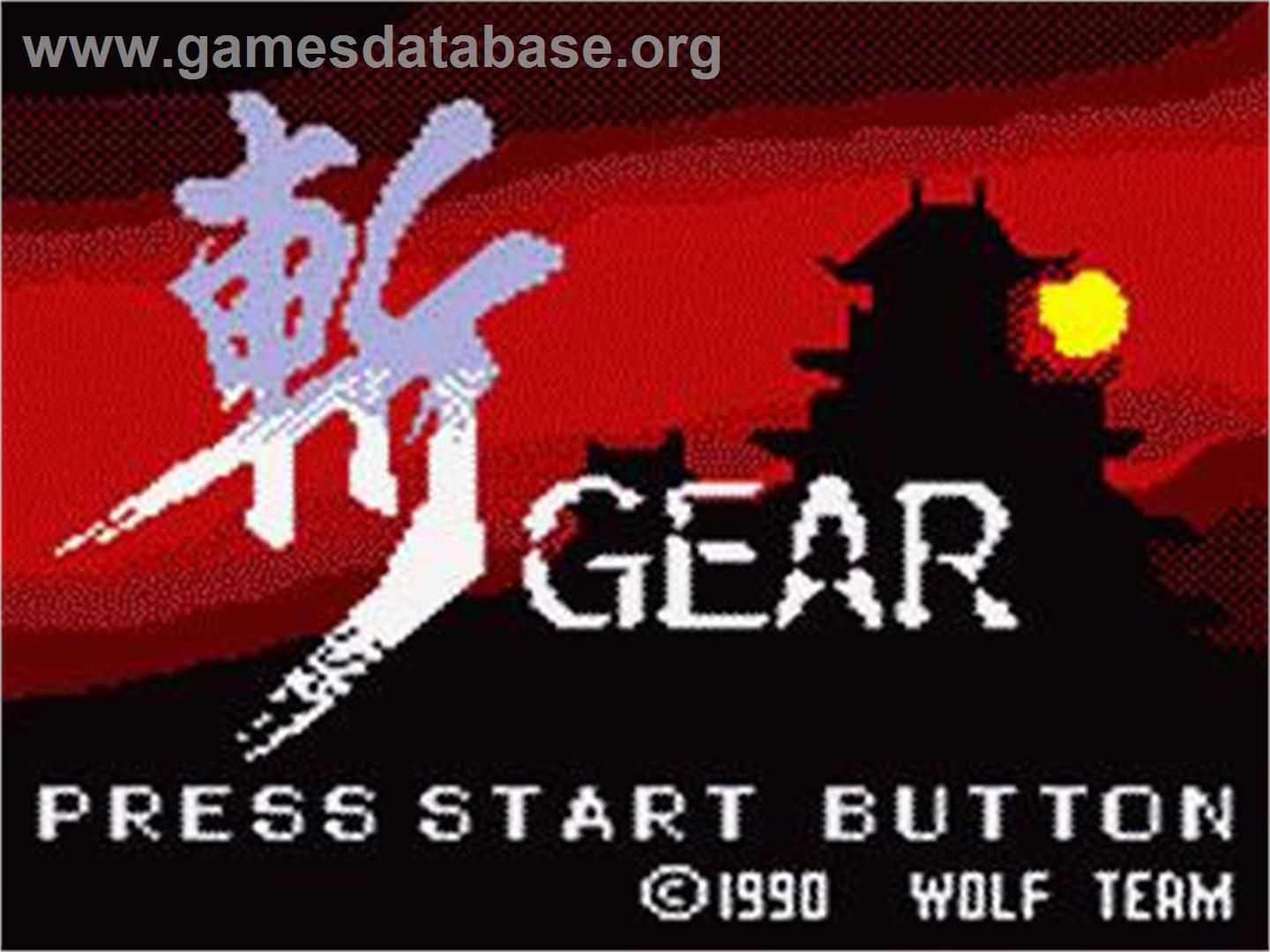 Zan Gear - Sega Game Gear - Artwork - Title Screen