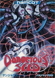 Box cover for Dangerous Seed on the Sega Genesis.
