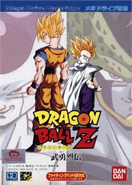 Box cover for Dragon Ball Z - Buyuu Retsuden on the Sega Genesis.