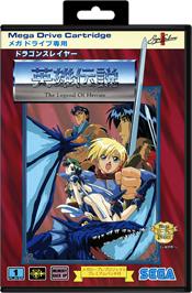 Box cover for Dragon Slayer: The Legend of Heroes on the Sega Genesis.