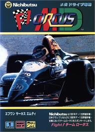 Box cover for F1 Circus Md on the Sega Genesis.