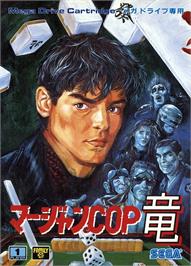 Box cover for Mahjong Cop Ryuu - Hakurou No Yabou on the Sega Genesis.