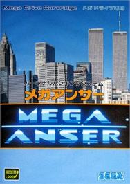 Box cover for Mega Anser on the Sega Genesis.