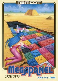 Box cover for Megapanel on the Sega Genesis.
