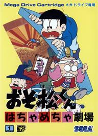 Box cover for Osomatsu-kun Hachamecha Gekijou on the Sega Genesis.