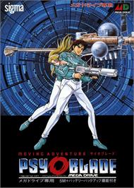 Box cover for Psy-o-blade on the Sega Genesis.