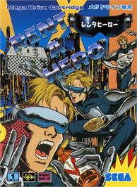 Box cover for Rent A Hero on the Sega Genesis.