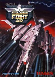 Box cover for Slap Fight Md on the Sega Genesis.