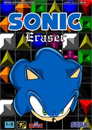 Box cover for Sonic Eraser on the Sega Genesis.