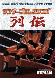 Box cover for Thunder Pro Wrestling on the Sega Genesis.
