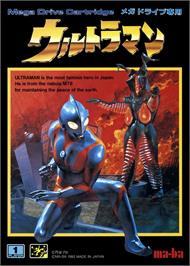 Box cover for Ultraman on the Sega Genesis.