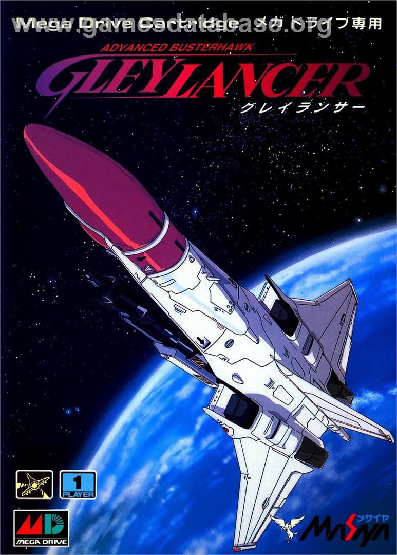 Advanced Busterhawk Gley Lancer - Sega Genesis - Artwork - Box