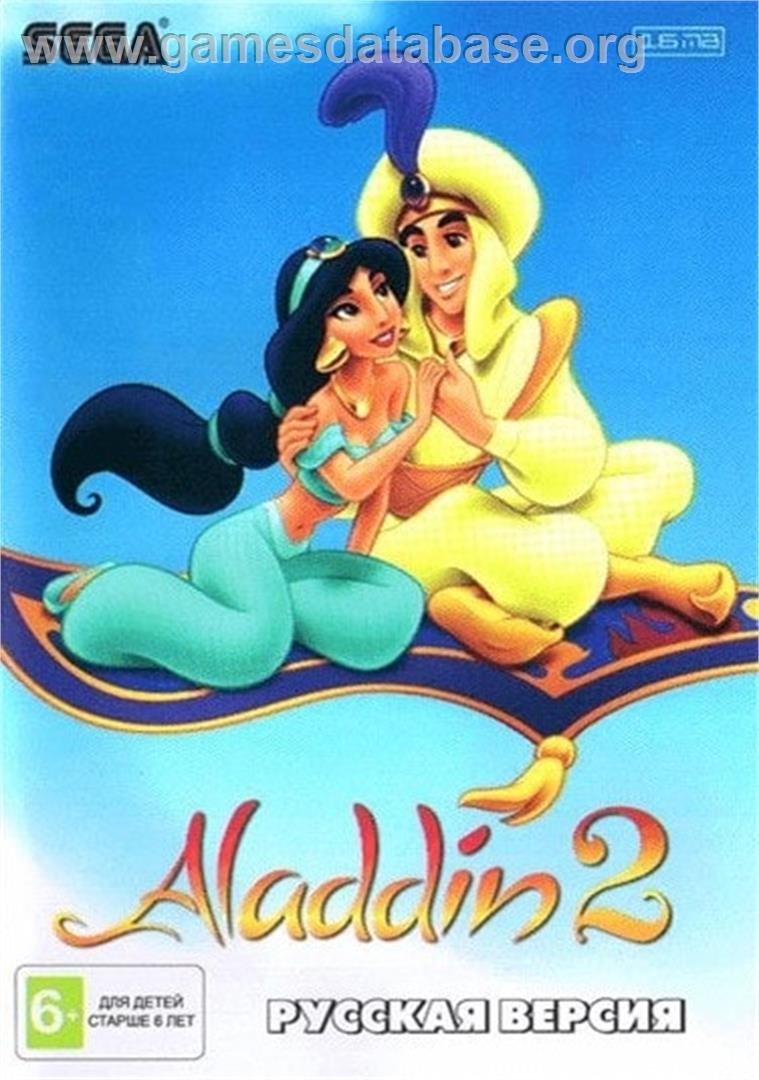 Aladdin 2 - Sega Genesis - Artwork - Box