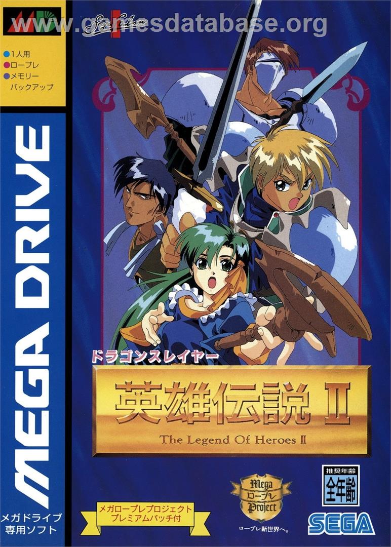 Dragon Slayer - Eiyuu Densetsu 2 - Sega Genesis - Artwork - Box