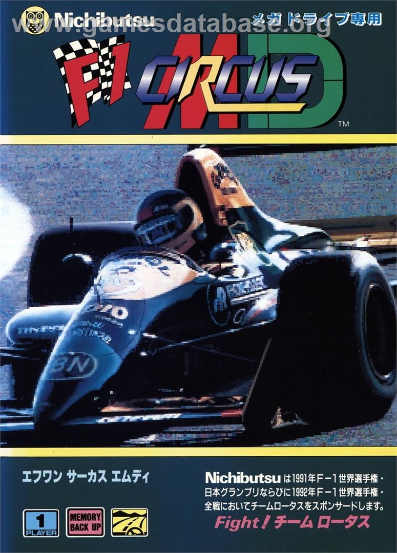 F1 Circus Md - Sega Genesis - Artwork - Box