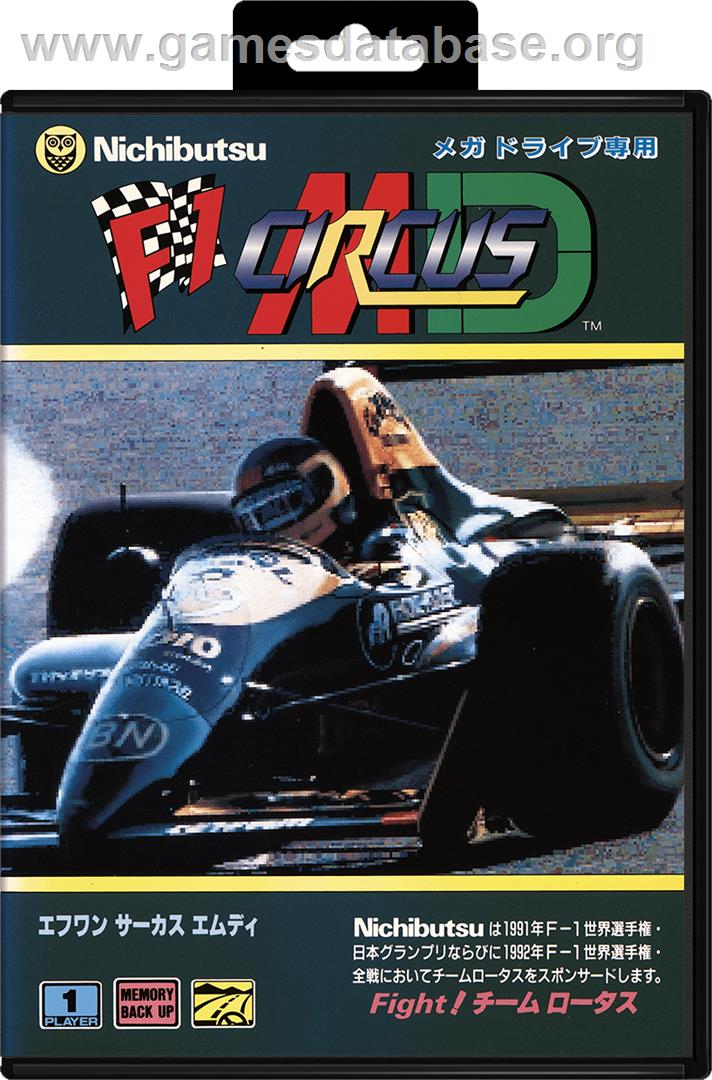 F1 Hero MD - Sega Genesis - Artwork - Box