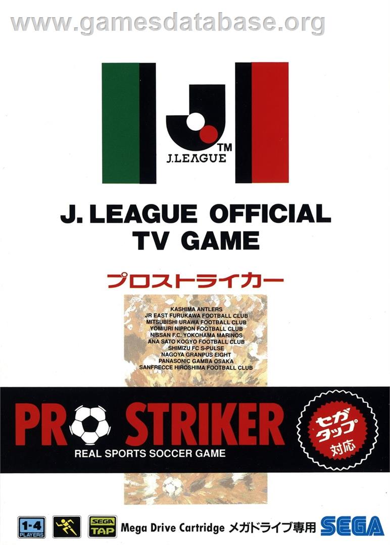 J. League Pro Striker - Sega Genesis - Artwork - Box