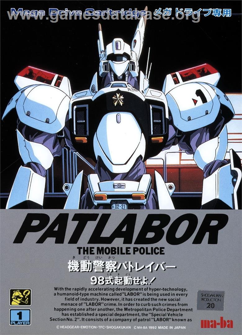 Kidou Keisatsu Patlabor - 98-shiki Kidou Seyo! - Sega Genesis - Artwork - Box