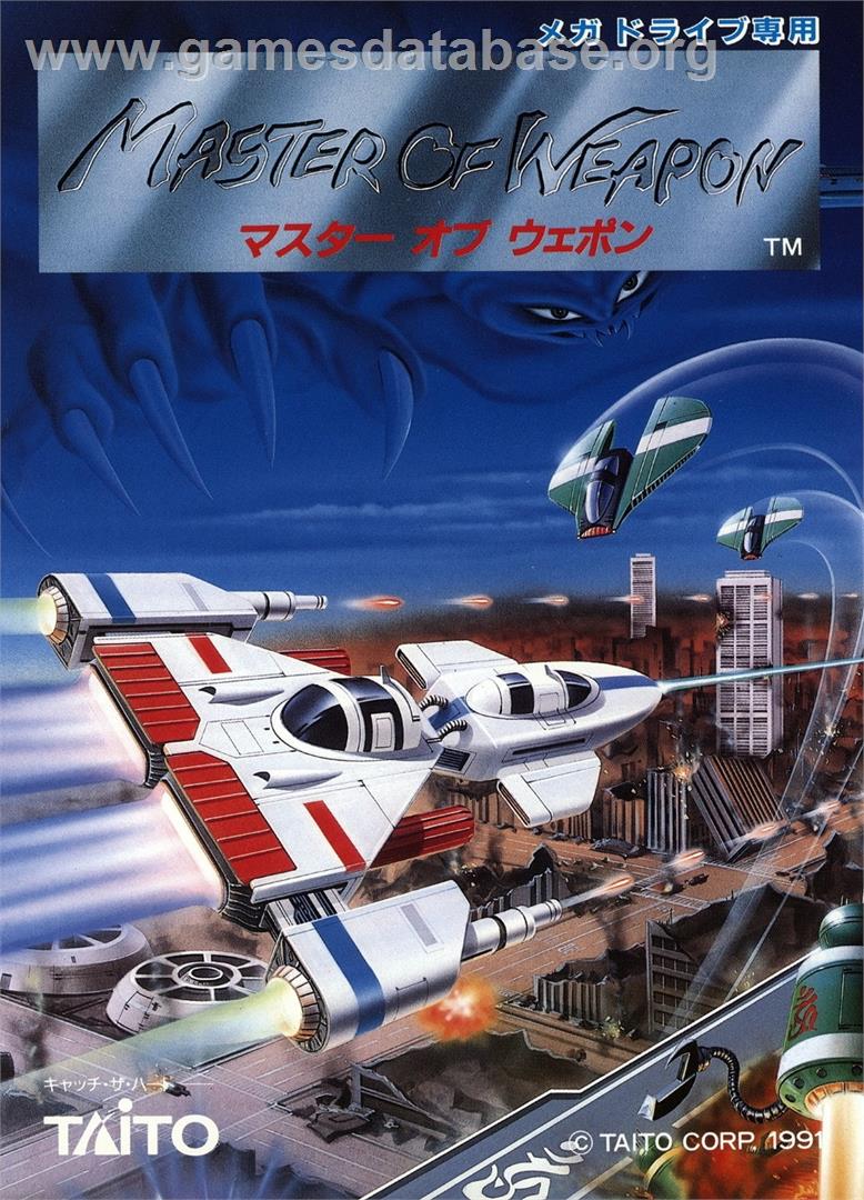 Master Of Weapon - Sega Genesis - Artwork - Box