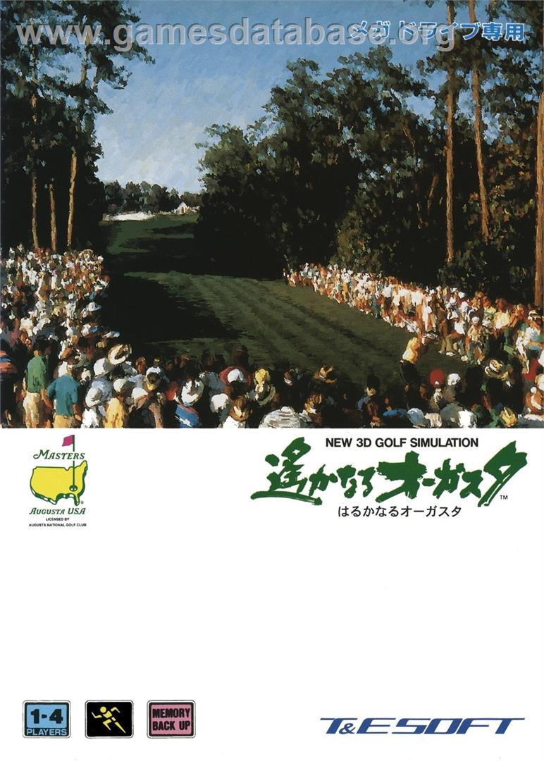 New 3d Golf Simulation - Harukanaru Augusta - Sega Genesis - Artwork - Box