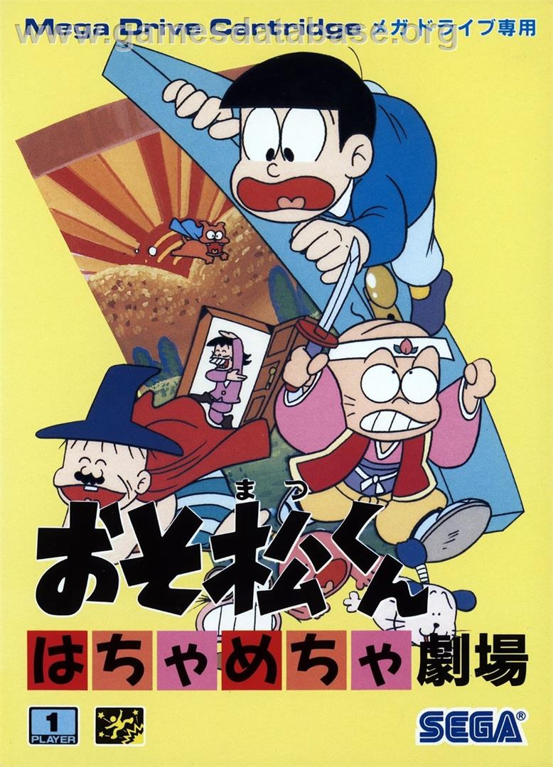 Osomatsu-kun Hachamecha Gekijou - Sega Genesis - Artwork - Box