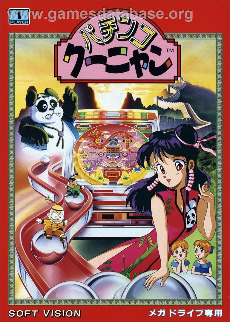 Pachinko Kuunyan - Sega Genesis - Artwork - Box