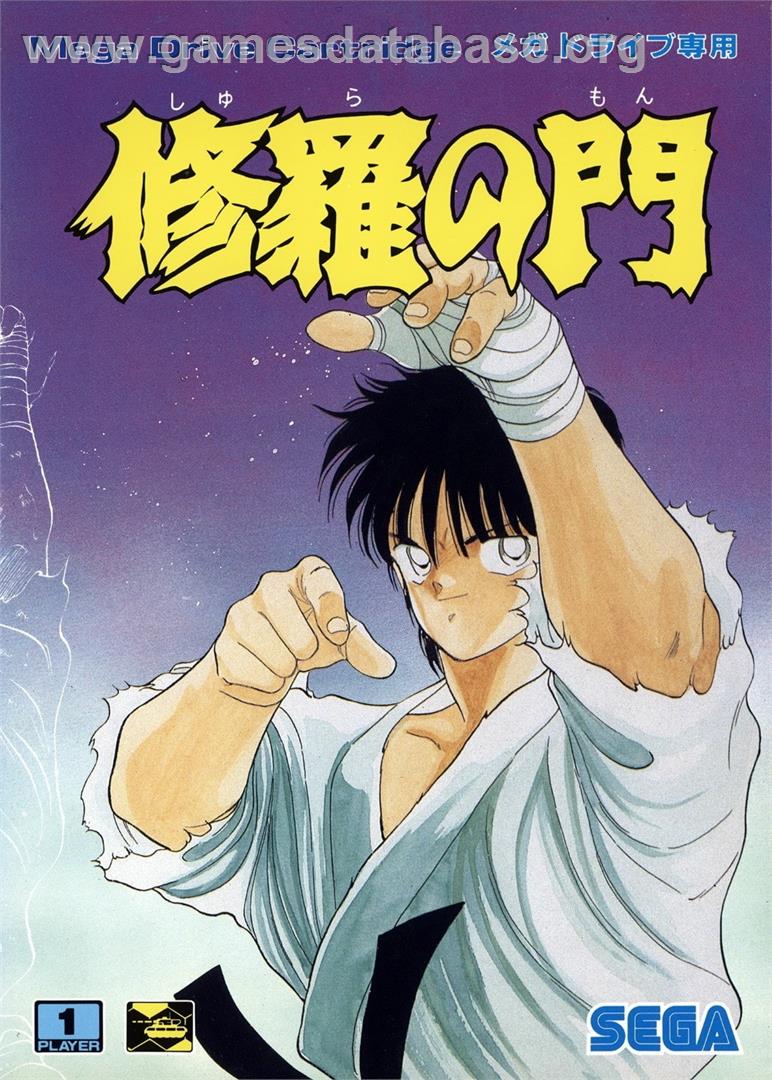 Shura No Mon - Sega Genesis - Artwork - Box