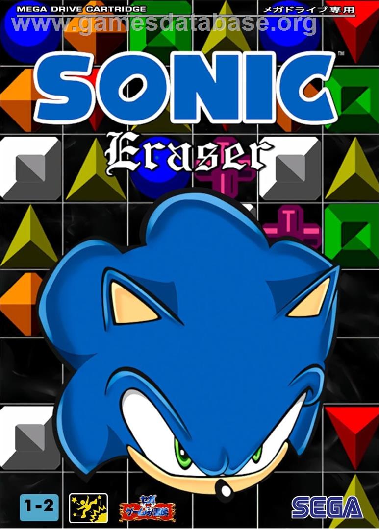 Sonic Eraser - Sega Genesis - Artwork - Box