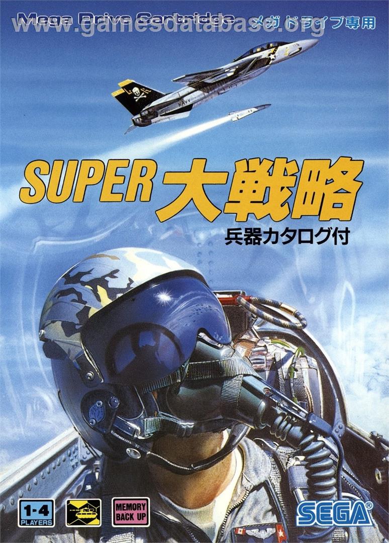 Super Daisenryaku - Sega Genesis - Artwork - Box