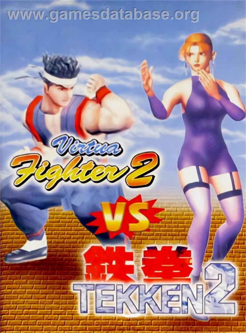 Virtua Fighter 2 Vs Tekken 2 - Sega Genesis - Artwork - Box